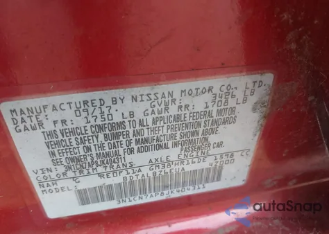 2018 Nissan Versa 1.6 Sv z USA, uszkodzony, nr VIN 3N1CN7AP8JK404311